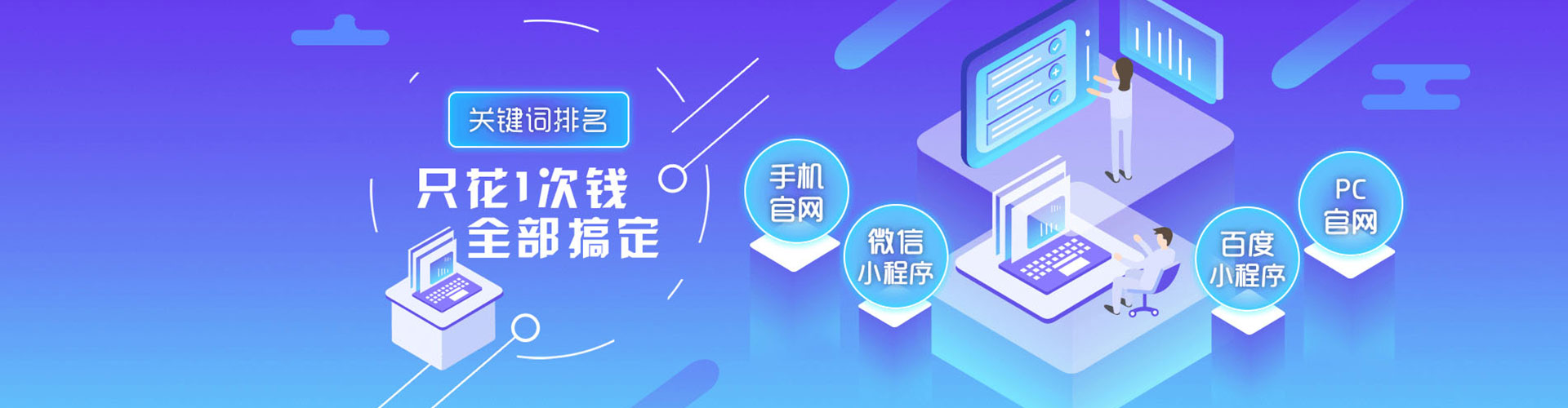 辰溪知乎信息流