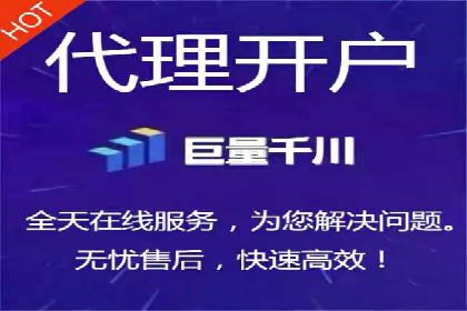 实战技巧：如何运用百度推广提高转化率